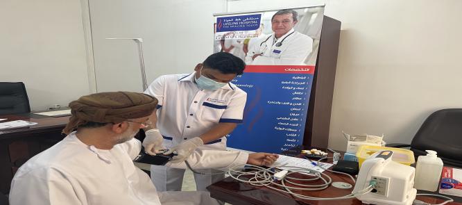 Health Screening Campaign at Ministry of Water Supply